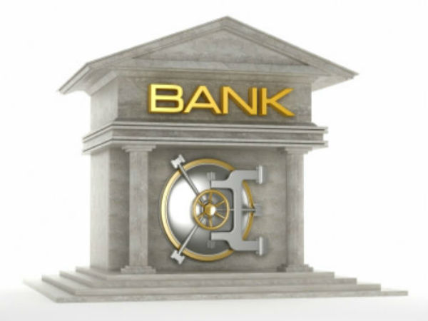 வங்கியில்லா வங்கி சேவை