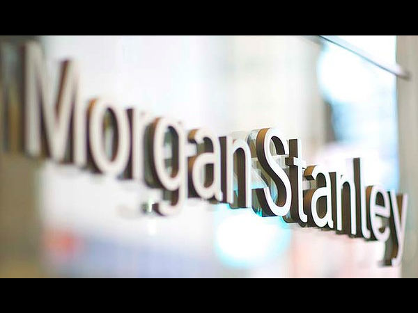 முக்கிய நிறுவனங்கள்