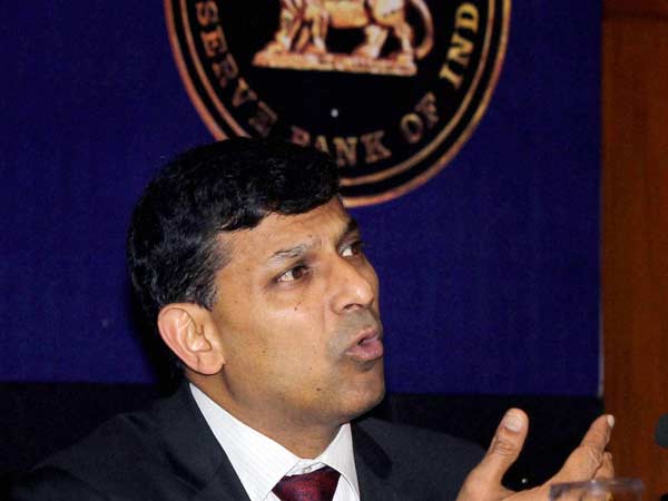 குறைவான வட்டி