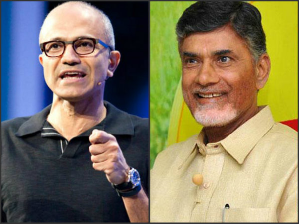 தொழிற்நுட்ப பூங்கா