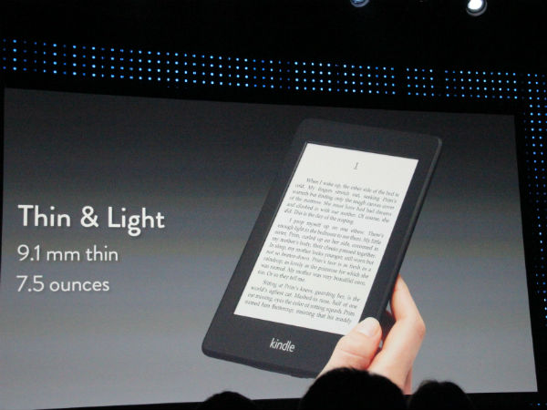 அமேசான்