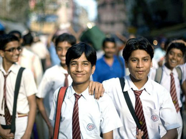 மாணவர்களுக்கு...