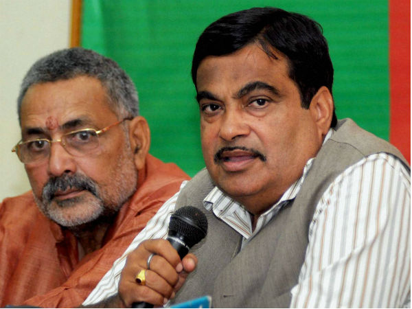 நிதின் கட்காரி