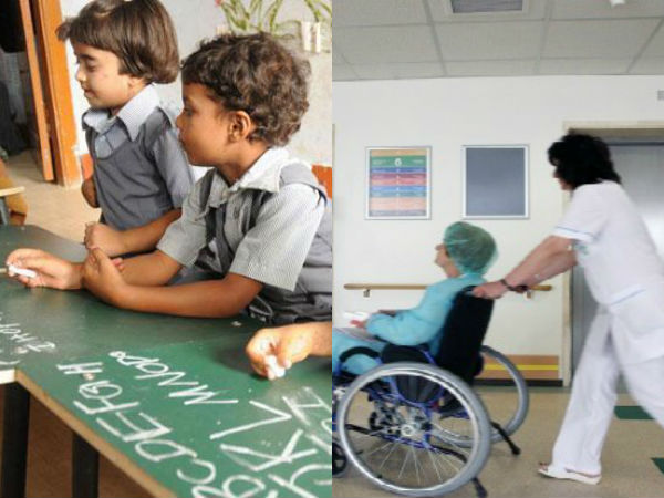 காசு.. பணம்.. துட்டு... மனி...