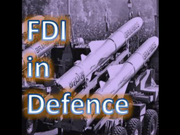 பாதுகாப்பு விதிமுறைகள்