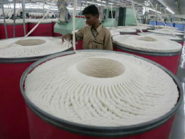 செஞ்சூரி டெக்ஸ்டைல்ஸ் அண்டு இன்டஸ்ட்ரீஸ்