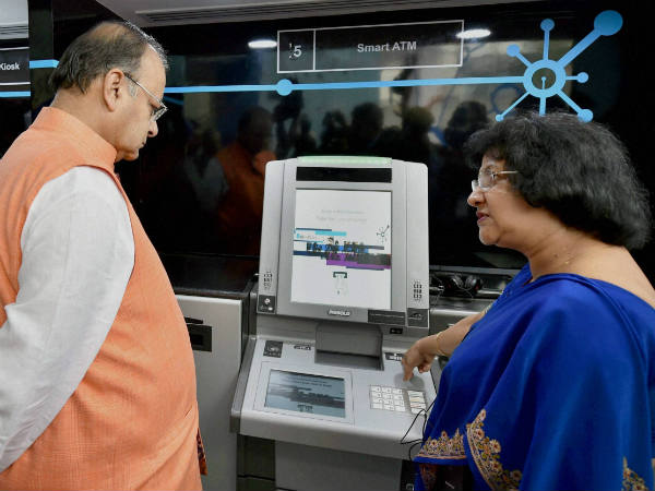 நிதியமைச்சர்