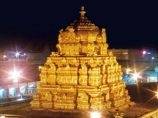 வர்த்தக தலைநகரங்கள்