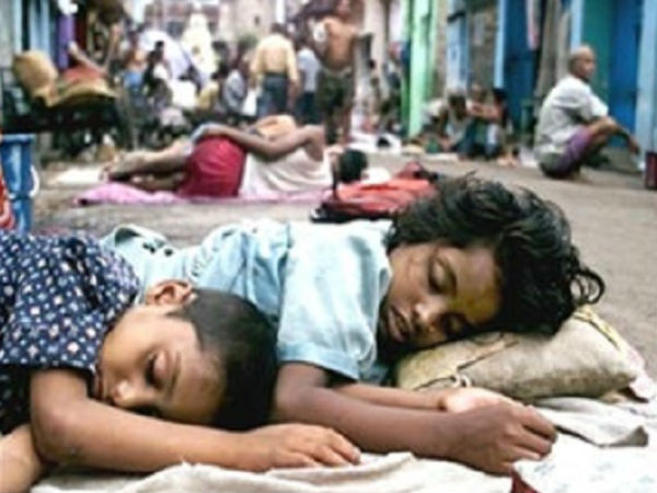 உயர் நீதிமன்றம்