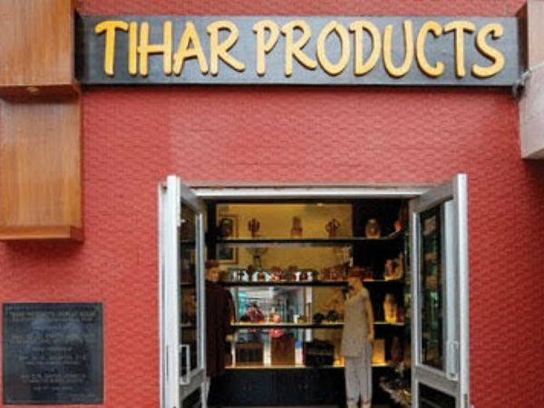 நல்ல வரவேற்பு