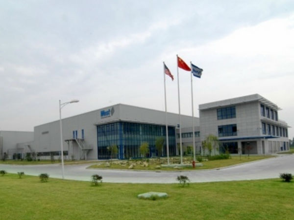 தொழிற்சாலை