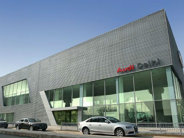 விலை குறைப்பு