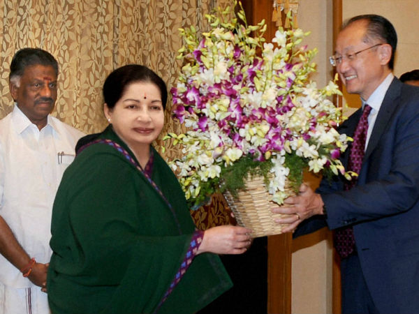 சந்திப்பு