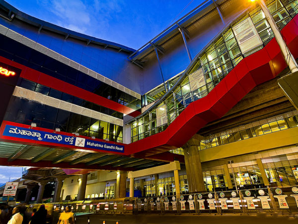 பெங்களூரு