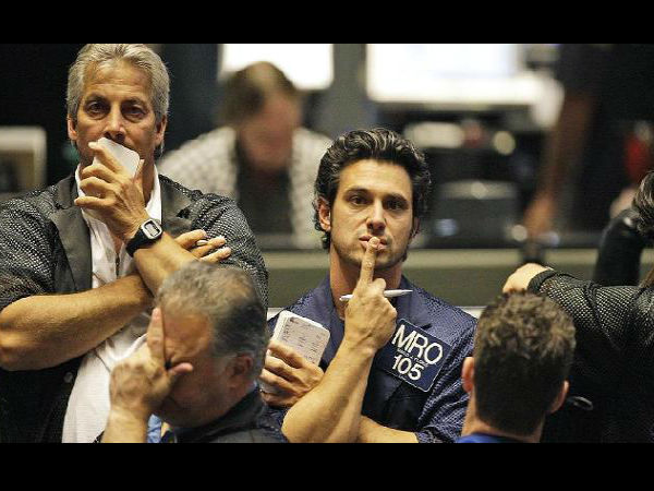 தொலைநோக்குப் பார்வை