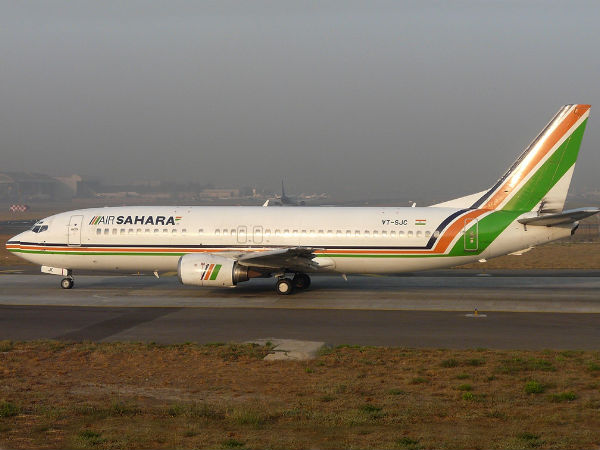 ஏர் சஹாரா டூ ஏர் ஒன்