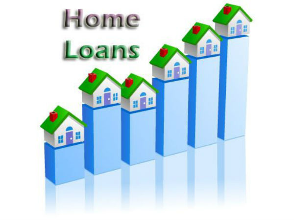 ஹோம் லோன்