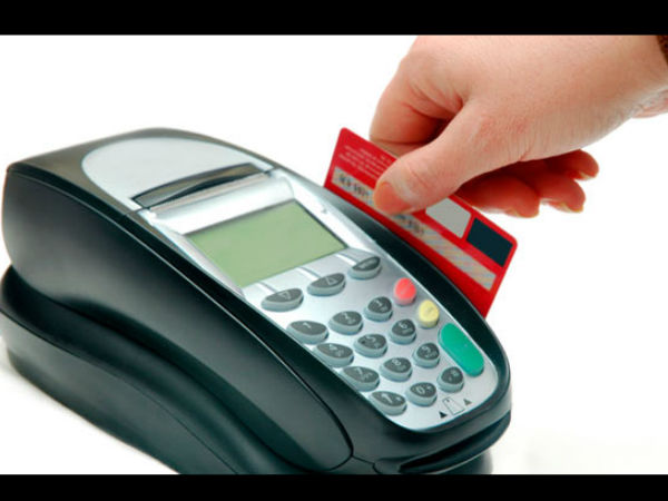 என்ன தவறு? 