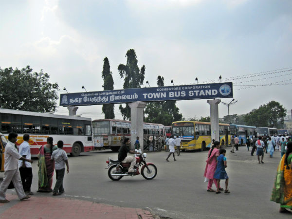 கோயம்புத்தூர்