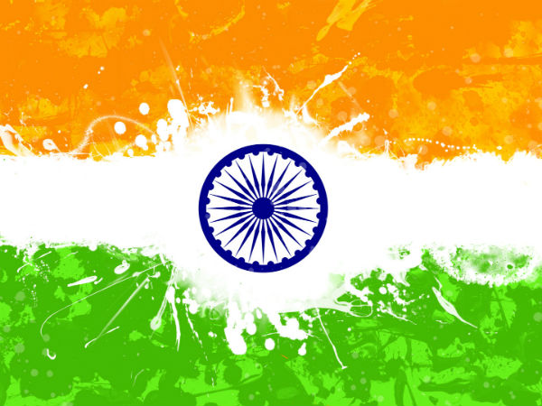 இந்தியா 