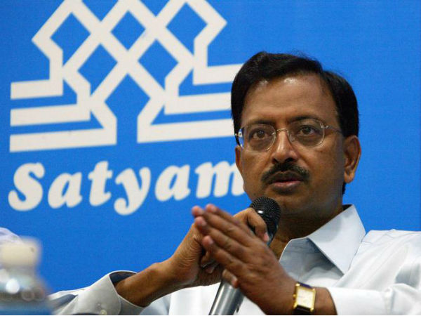 சத்யம் கம்ப்யூட்டர்ஸ் ஊழல்