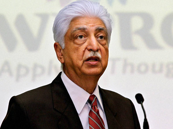 ஒன் பை டூ...