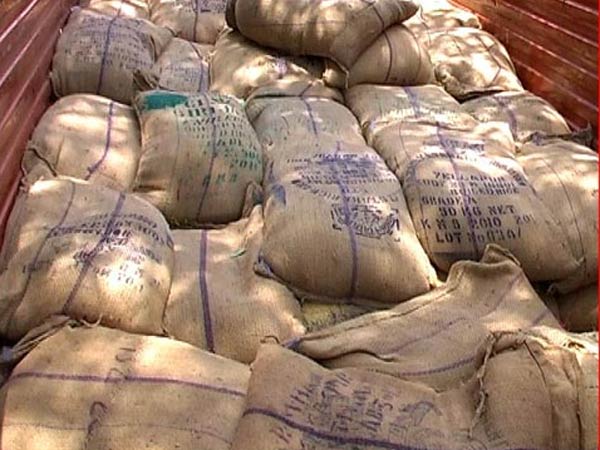 பொது உணவு சேமிப்பு