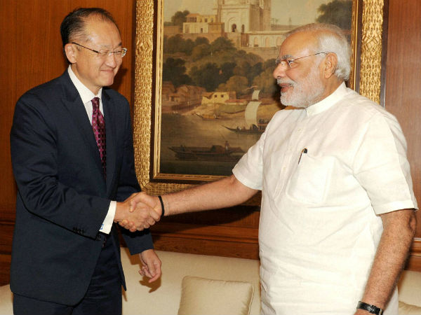 சந்திப்பு