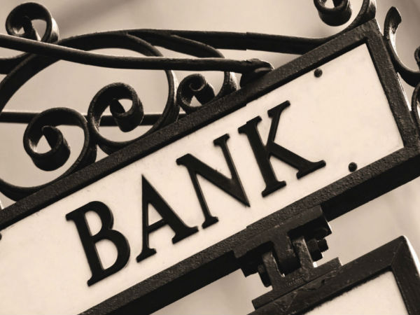 15 கோடி வங்கி கணக்குகள்