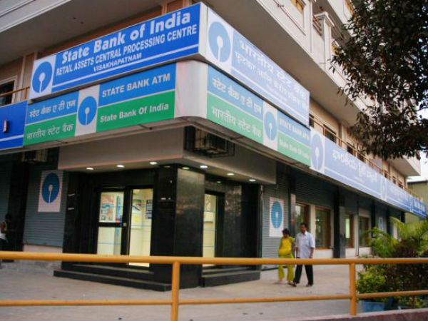 ஏற்கனவே நடந்த தேர்வின் முடிவுகள்