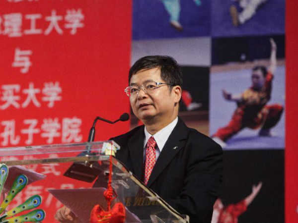 லியு யூஃபா