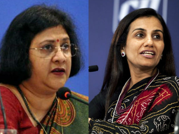 வங்கித்துறையில் தல...