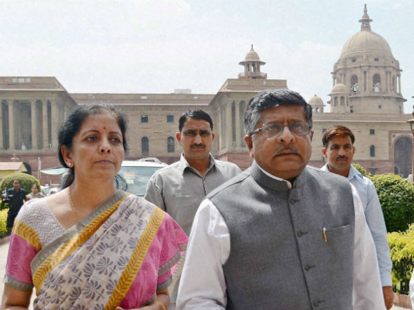 இந்தியா