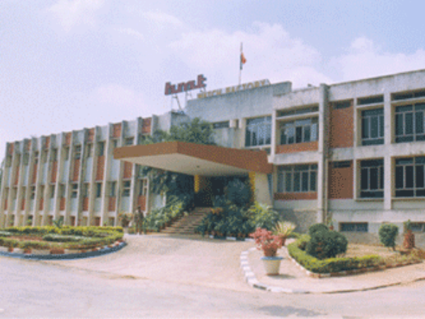 பணியாளர்கள்