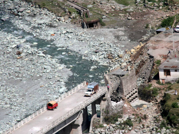 நஷ்டம்... 