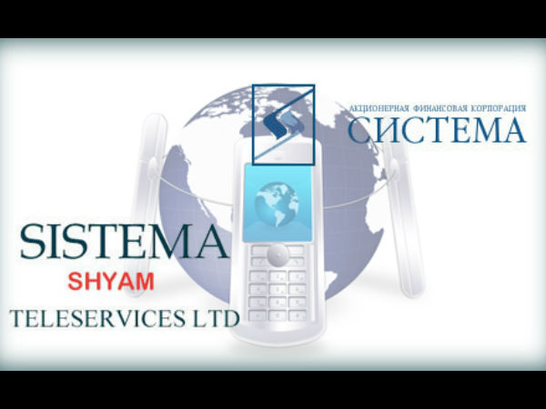 சிஸ்டமா ஷியாம் - ரஷ்யா