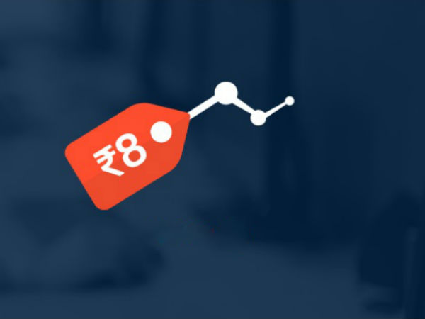 டிஸ்கவுன்ட் புரோக்கிங் நிறுவனம்