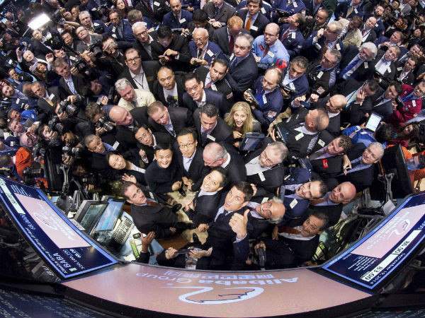 பங்கு விற்பனை