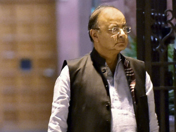 ஜி20 மாநாடு