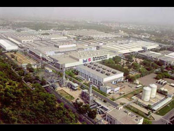 தயாரிப்பு