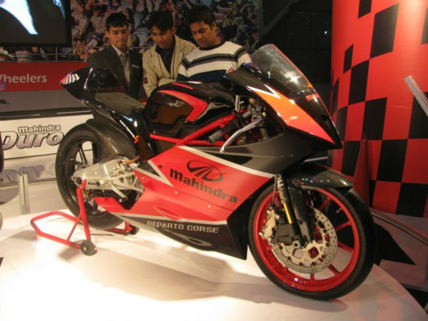 மஹிந்திரா