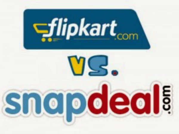 விற்பனை