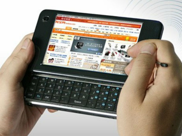 வேகமாக வளர்ந்து வரும் சந்தை..