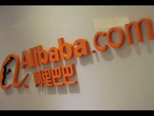 சாதனை படைத்த அலிபாபா