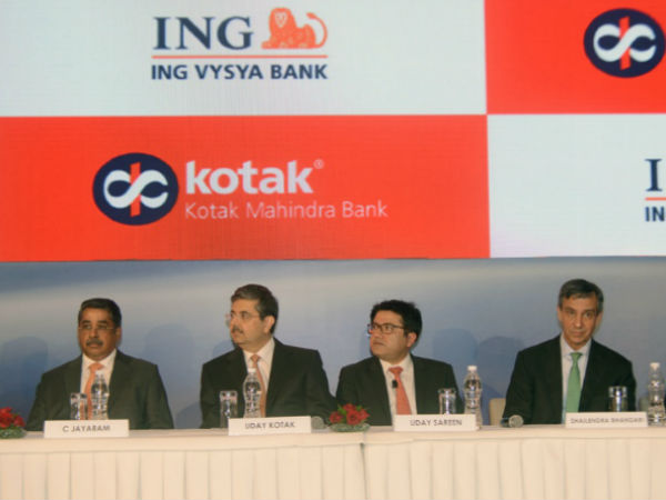 பங்கு பரிமாற்றம்