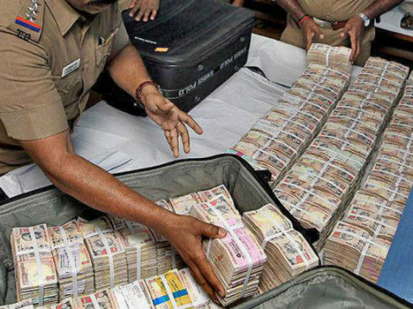 அன்னிய பரிமாற்றம்