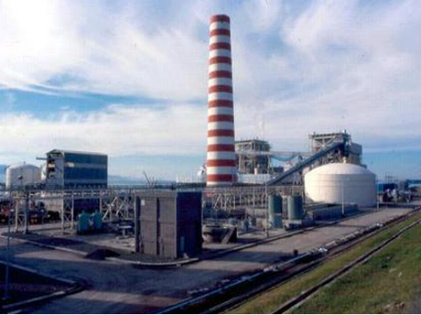 அனல் மின் நிலையம்