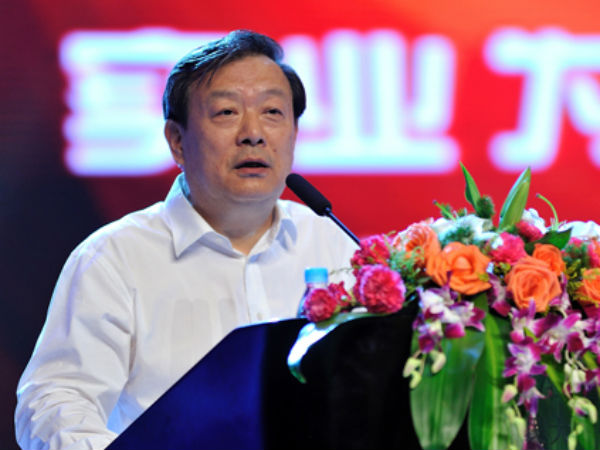 ஜியா போவாலாங் 