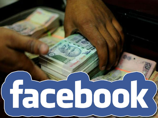 பிற நிறுவனங்கள்