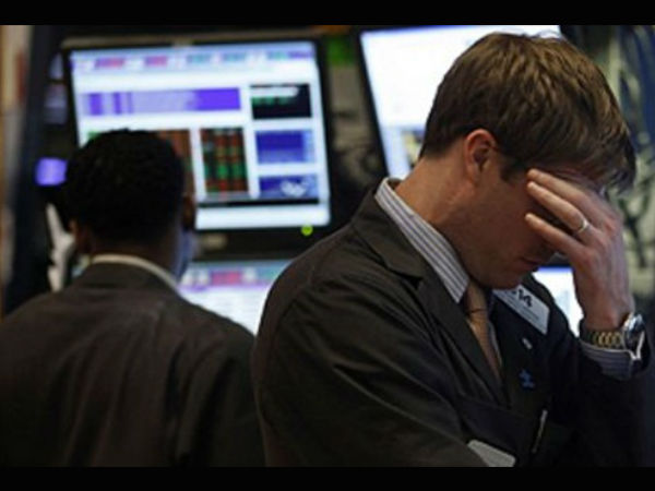 விலை குறைவு